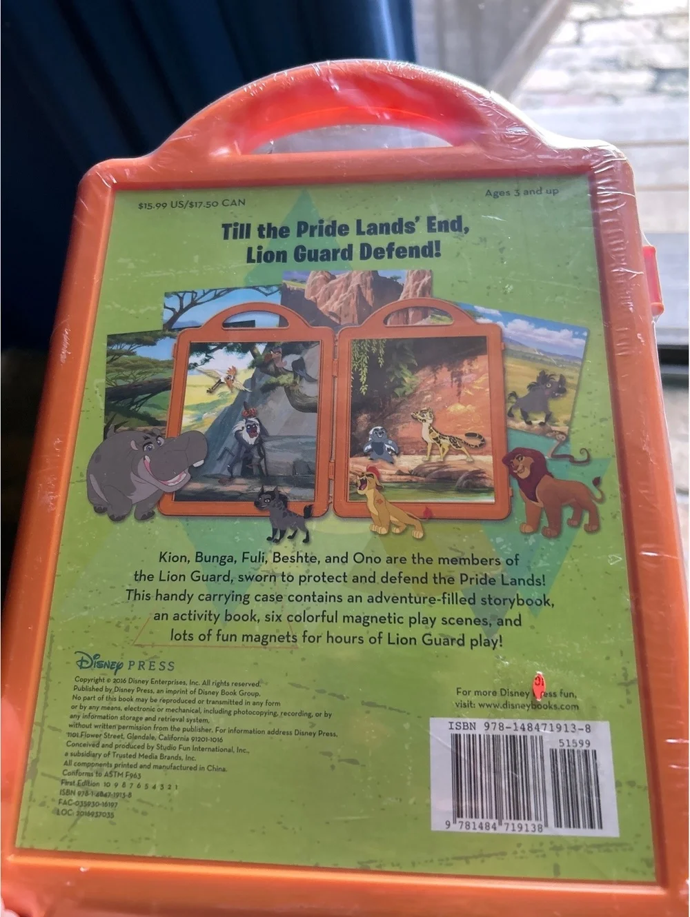 Disney this lion